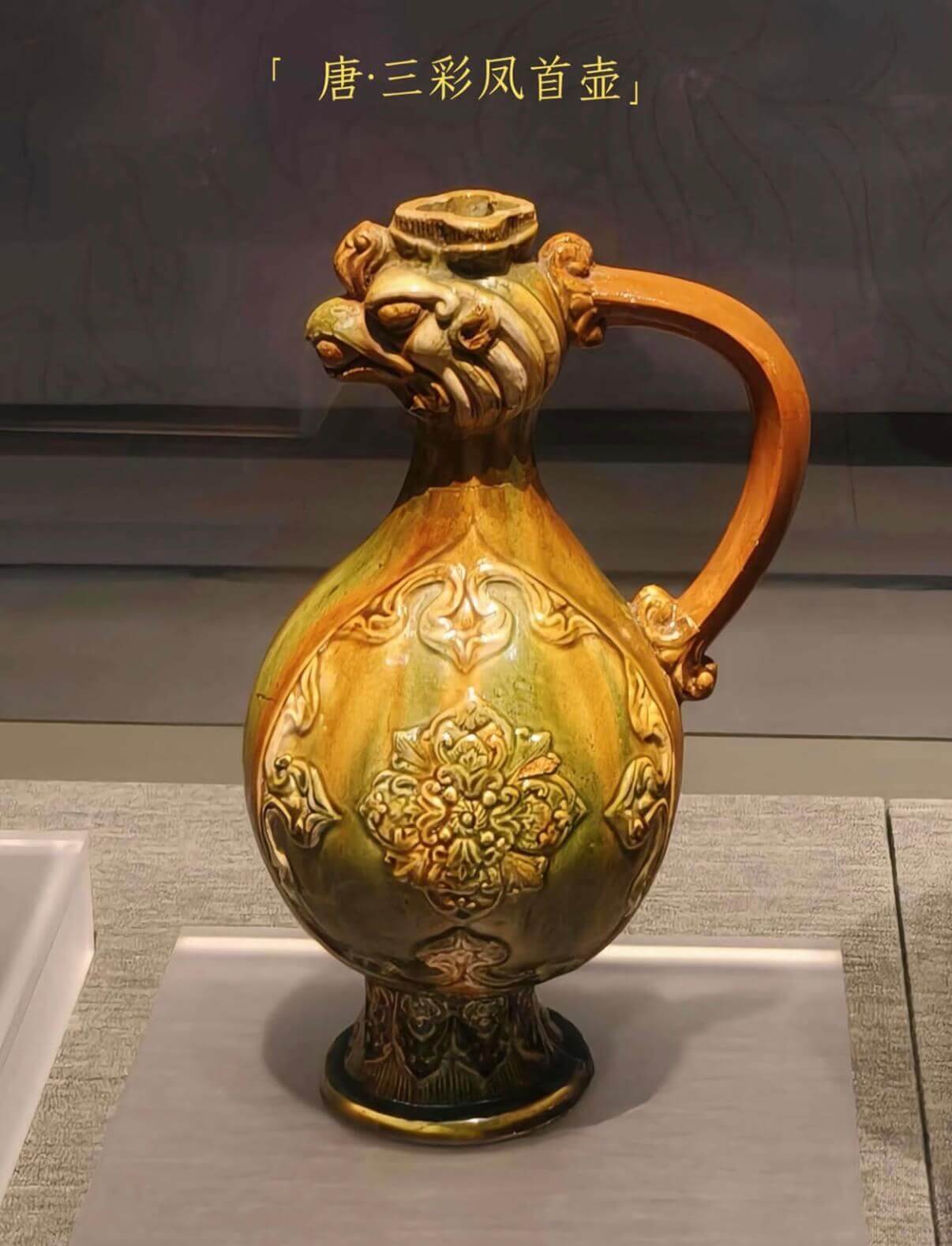 Gold Bowl with Mandarin Duck & Lotus Petals